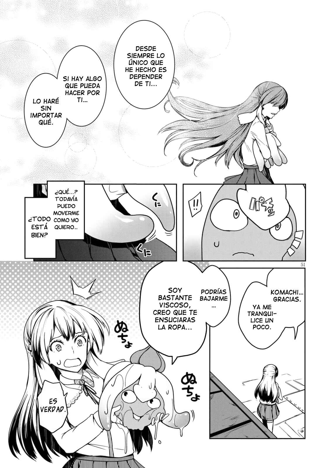Tentacle Hole Chapter 1 - Page 55