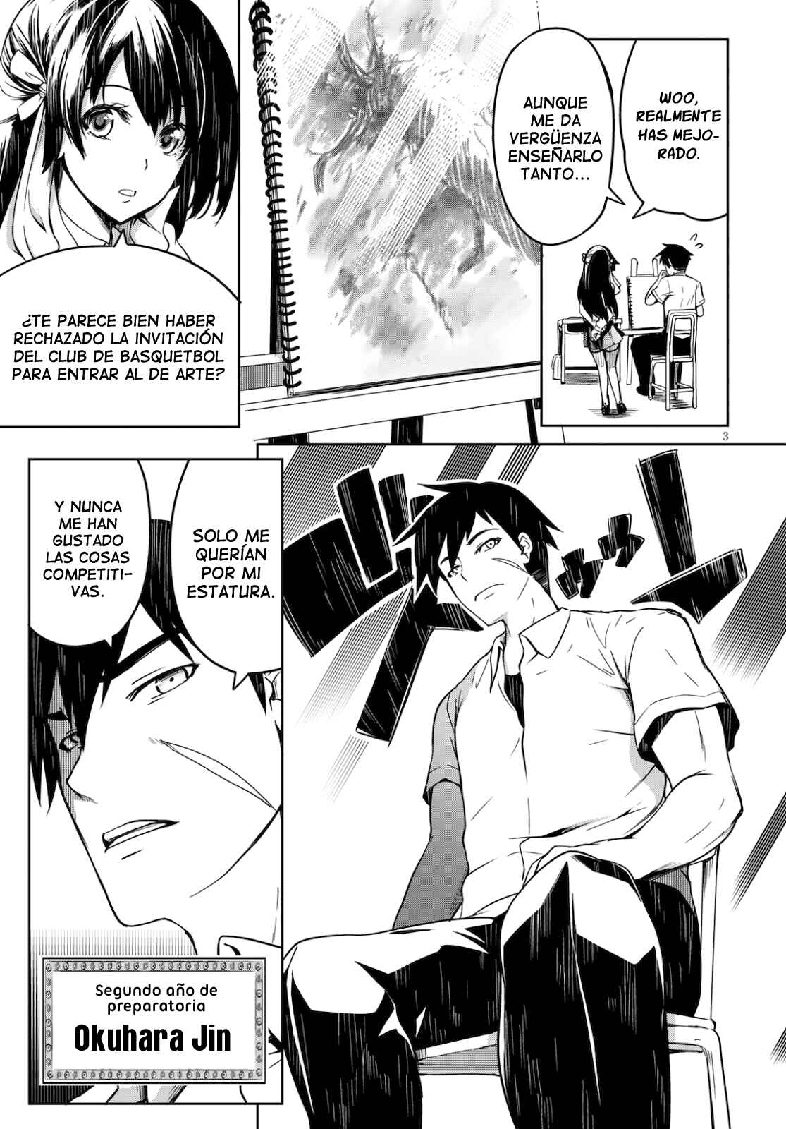Tentacle Hole Chapter 1 - Page 7