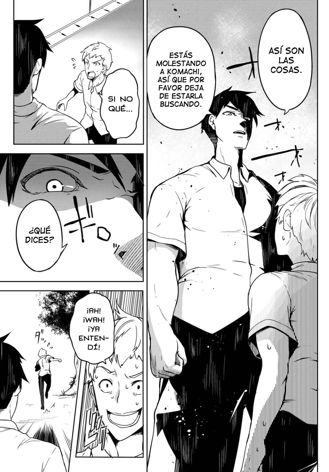 Tentacle Hole Chapter 1 - Page 9