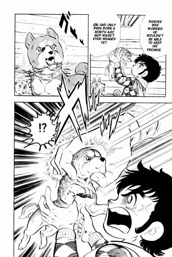 Silver Fang – The Shooting Star Gin – Chapter 3 - Page 11