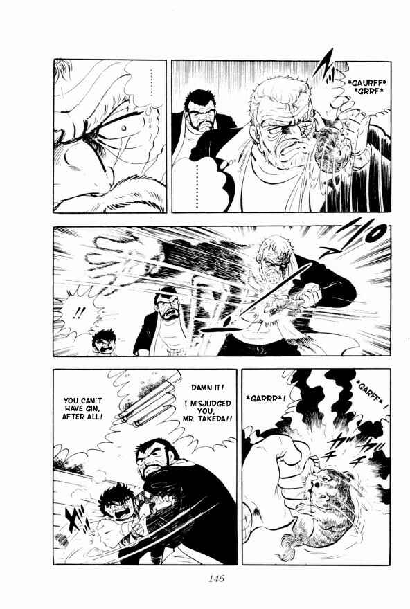 Silver Fang – The Shooting Star Gin – Chapter 3 - Page 13