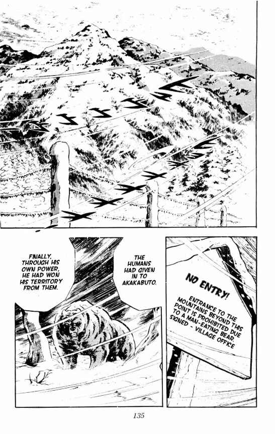Silver Fang – The Shooting Star Gin – Chapter 3 - Page 2