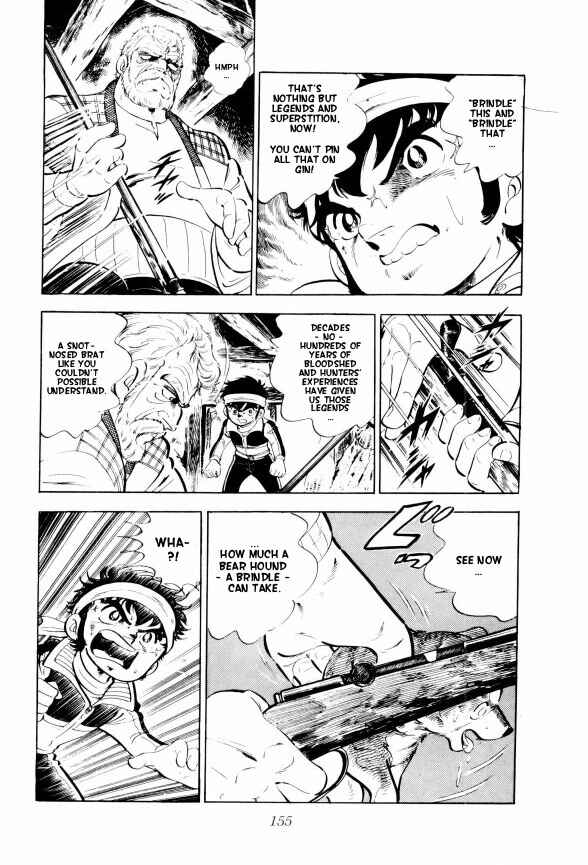 Silver Fang – The Shooting Star Gin – Chapter 3 - Page 22