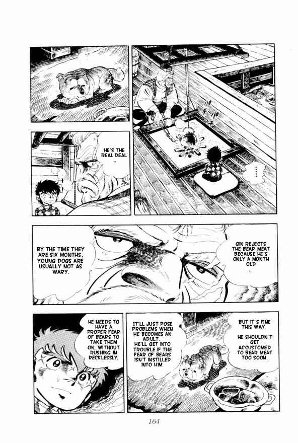 Silver Fang – The Shooting Star Gin – Chapter 3 - Page 31