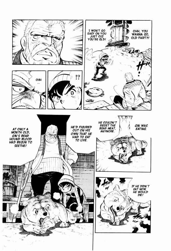 Silver Fang – The Shooting Star Gin – Chapter 3 - Page 40