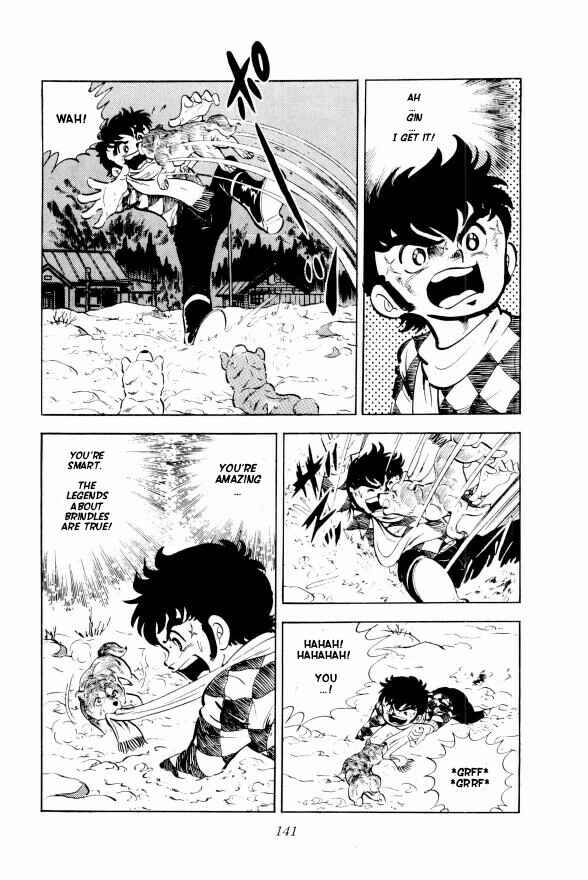 Silver Fang – The Shooting Star Gin – Chapter 3 - Page 8