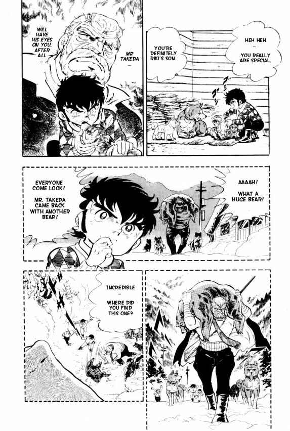 Silver Fang – The Shooting Star Gin – Chapter 3 - Page 9