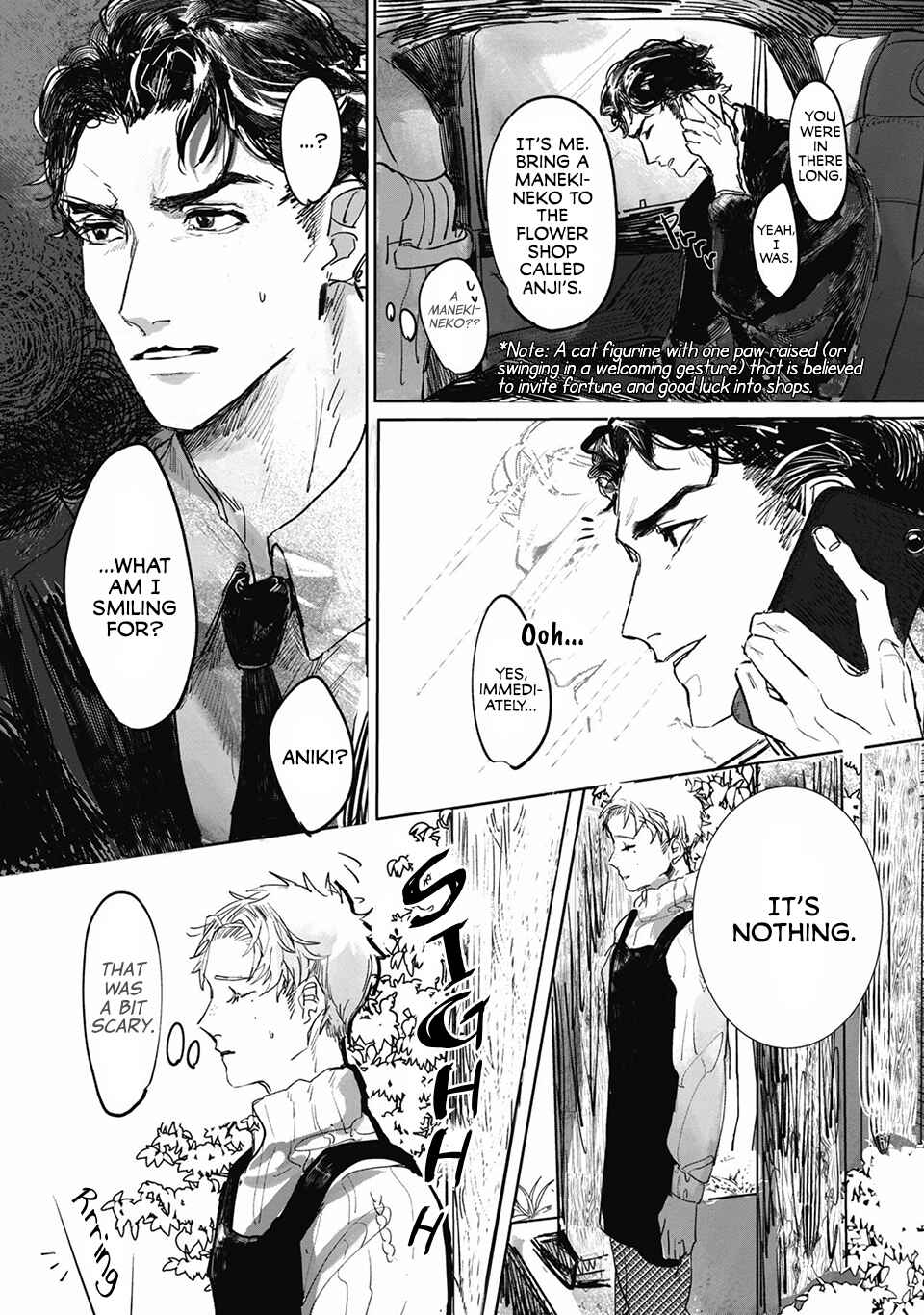 Kuroki Kemono to Yoru no Hana Chapter 1 - Page 10