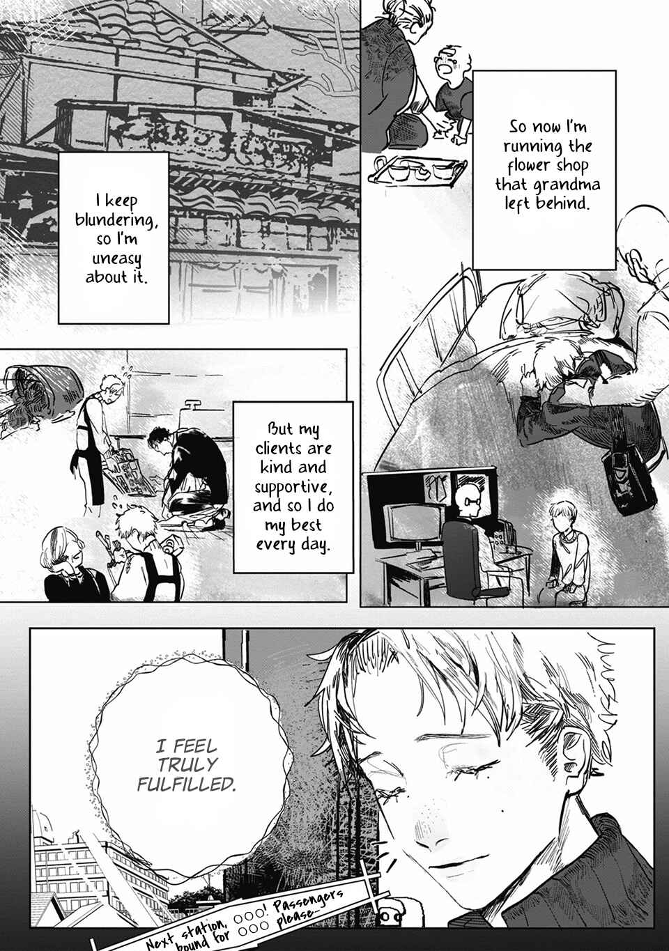 Kuroki Kemono to Yoru no Hana Chapter 1 - Page 16