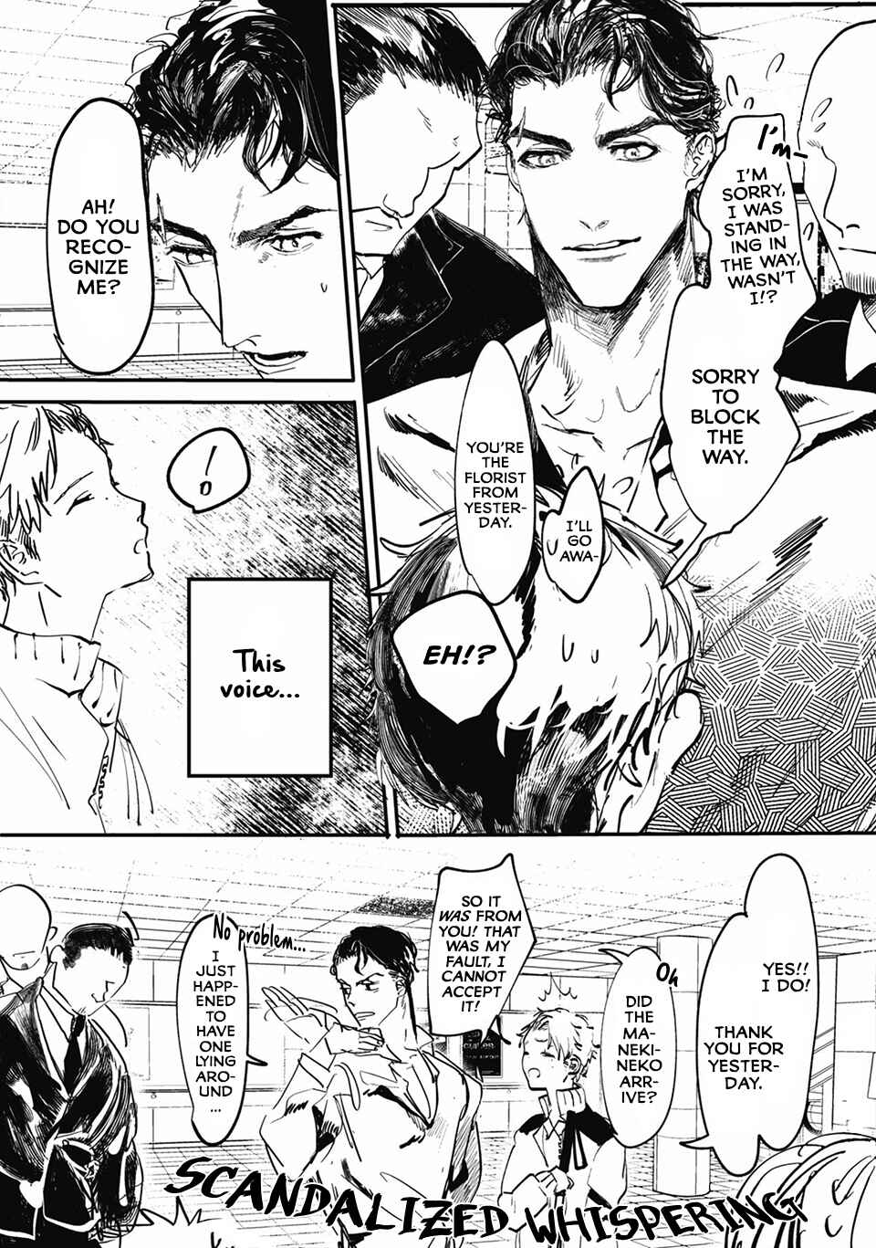 Kuroki Kemono to Yoru no Hana Chapter 1 - Page 19