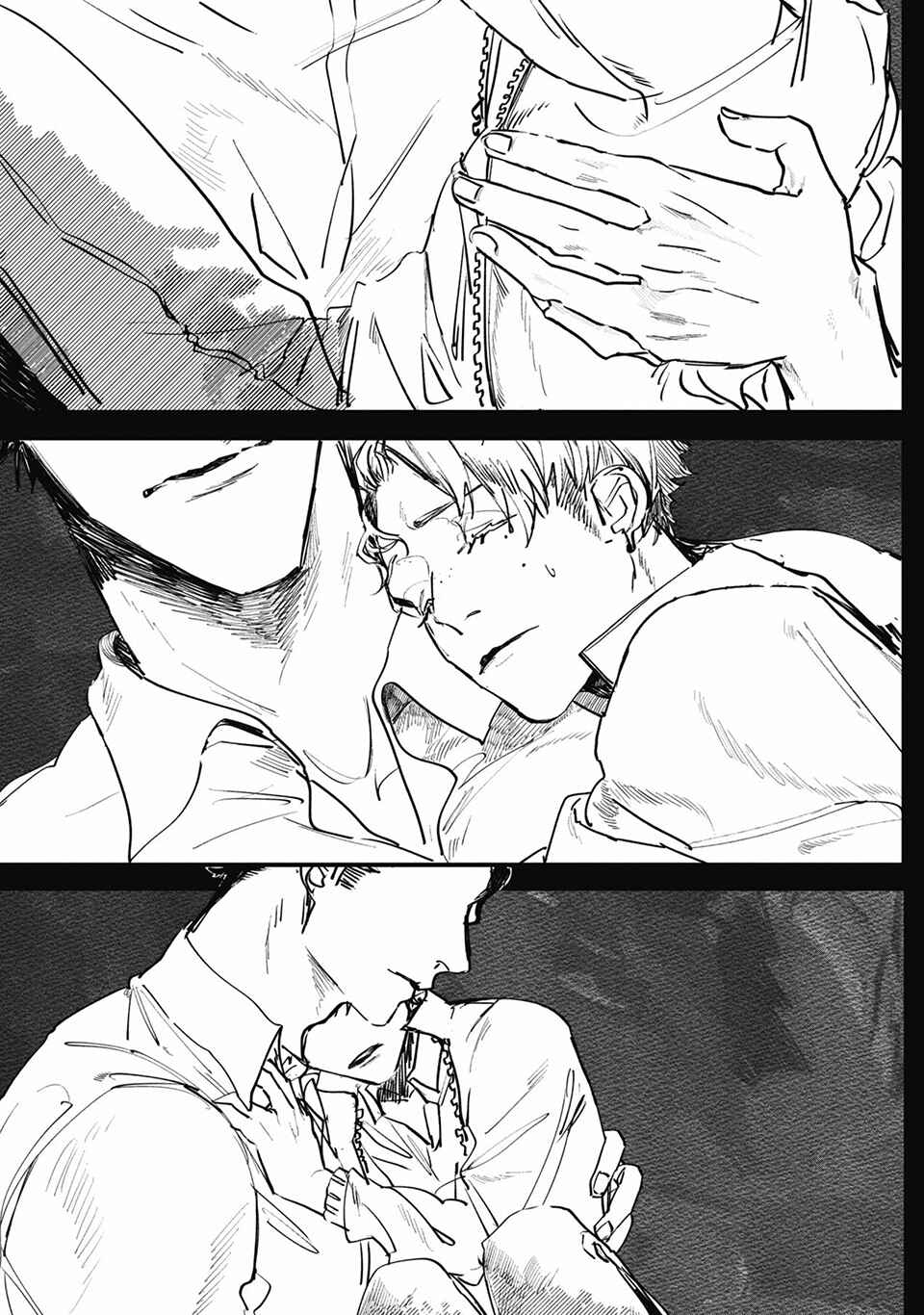 Kuroki Kemono to Yoru no Hana Chapter 1 - Page 24
