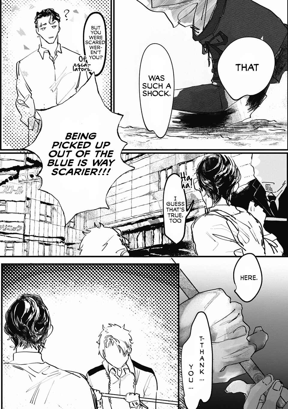 Kuroki Kemono to Yoru no Hana Chapter 1 - Page 25