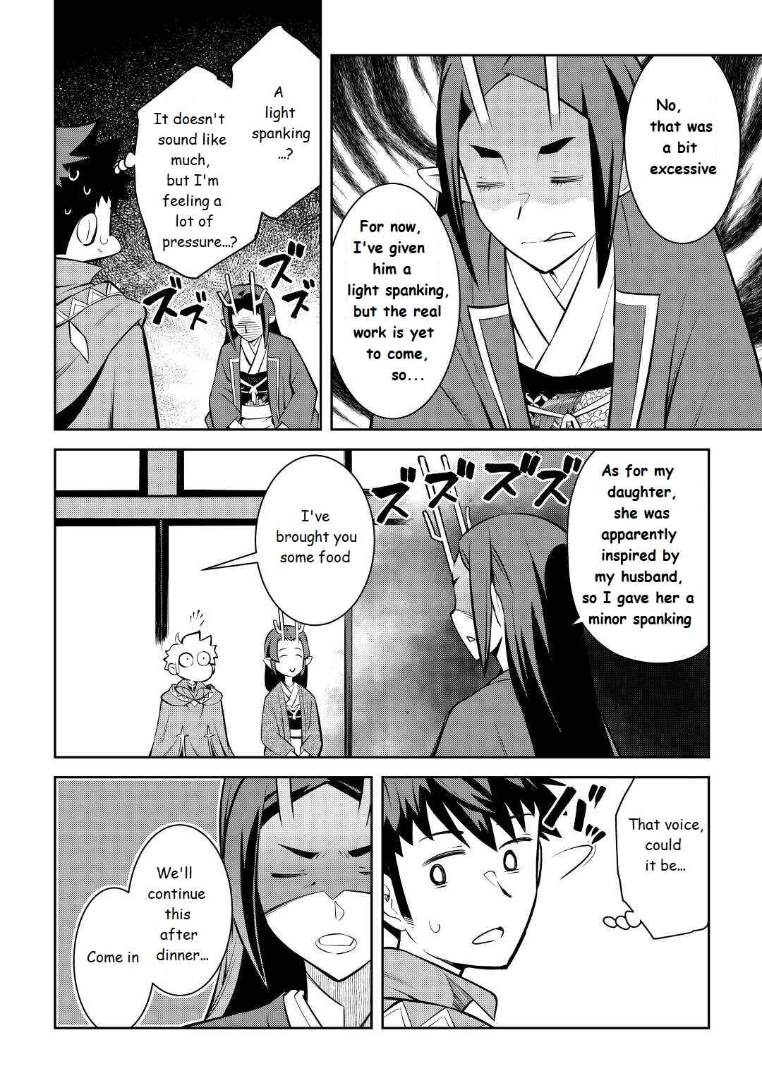 Toaru Ossan no VRMMO Katsudouki Chapter 76 - Page 14