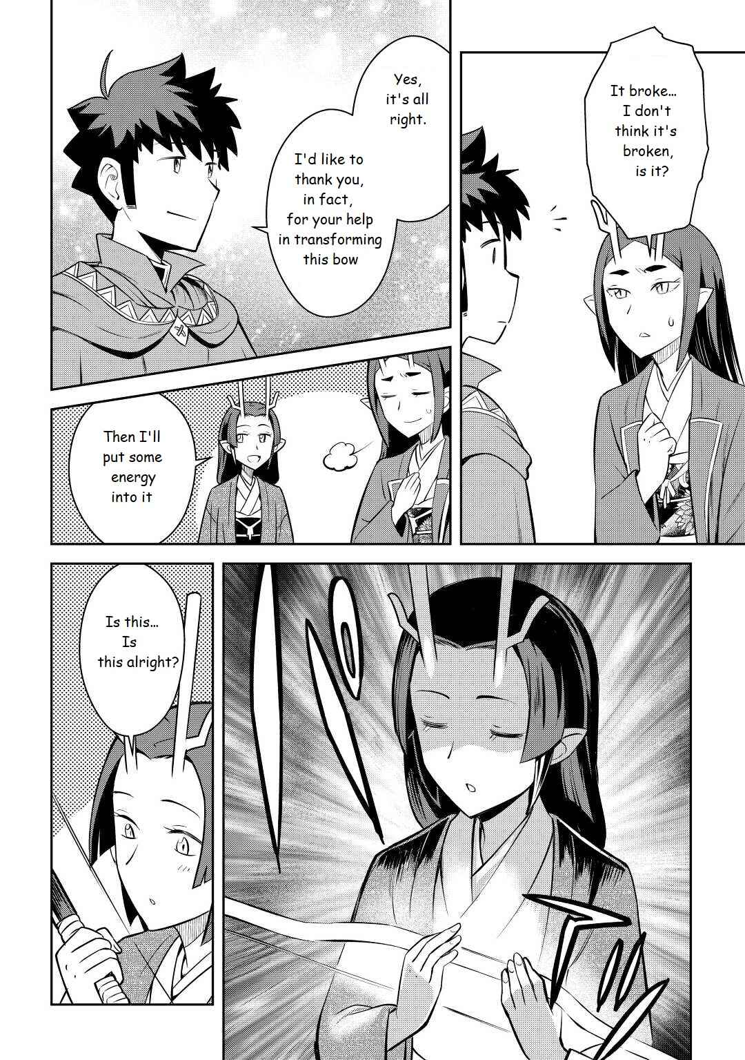 Toaru Ossan no VRMMO Katsudouki Chapter 76 - Page 24