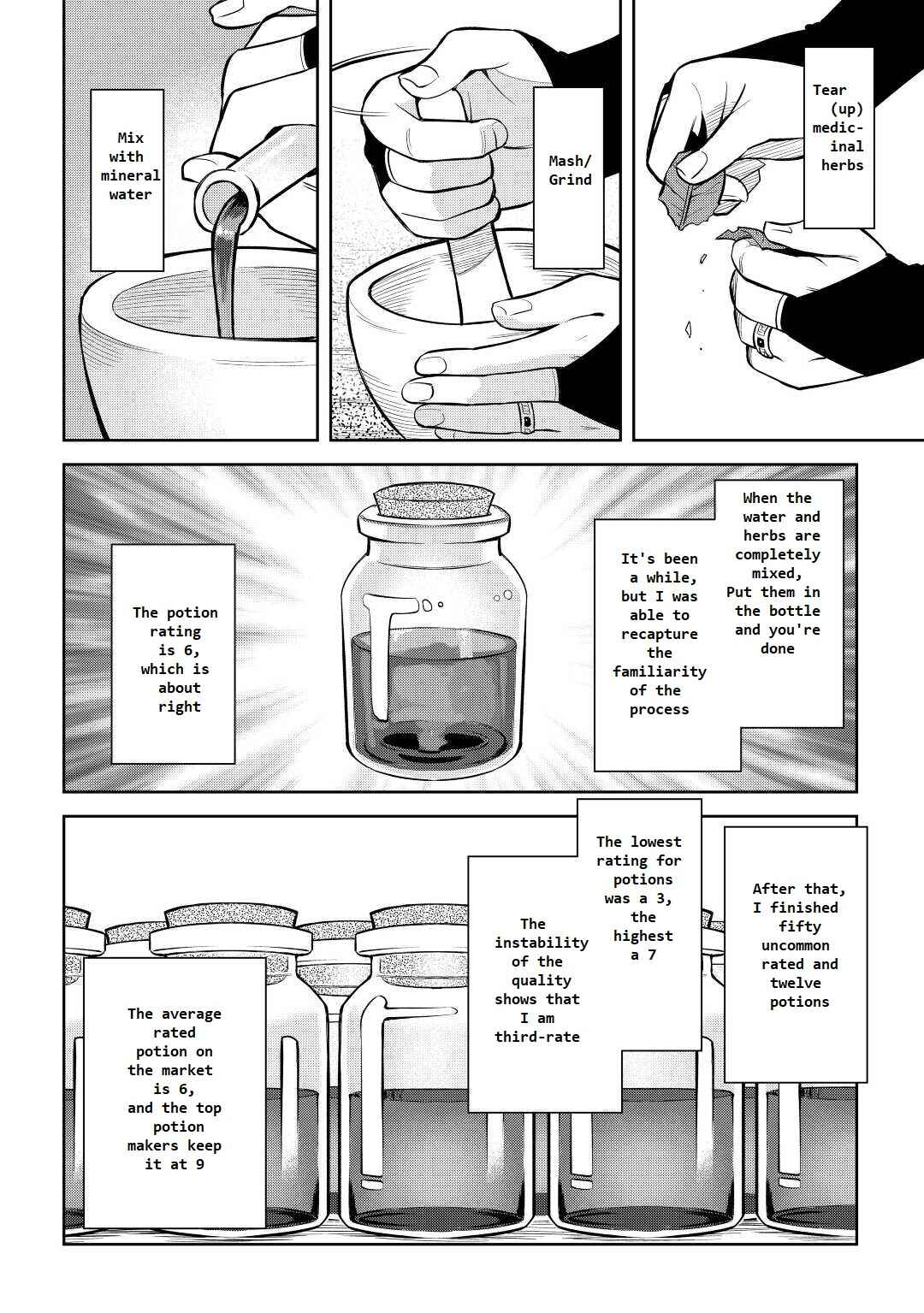 Toaru Ossan no VRMMO Katsudouki Chapter 76 - Page 4