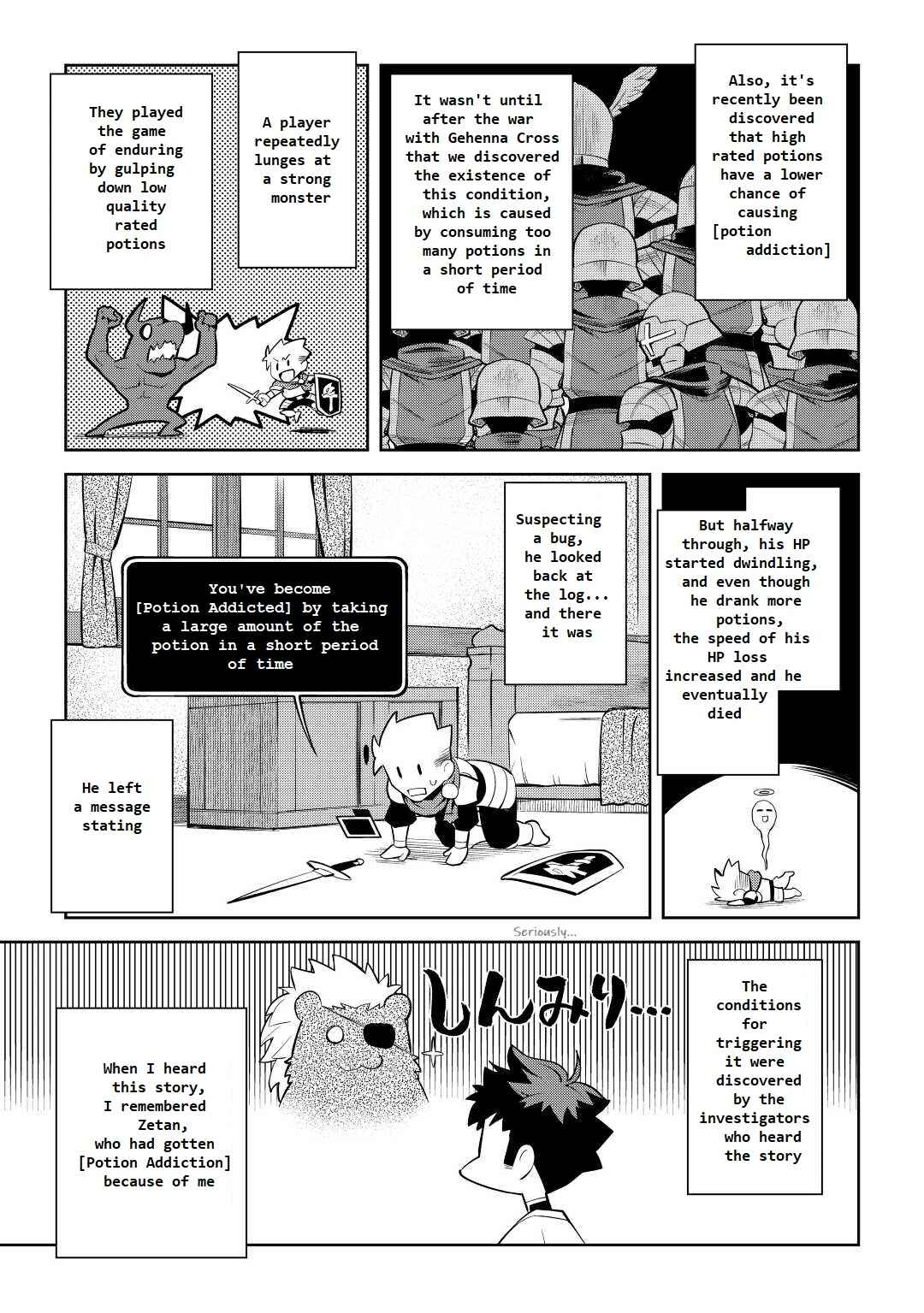 Toaru Ossan no VRMMO Katsudouki Chapter 76 - Page 5