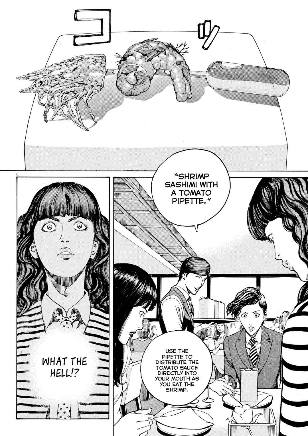 Bambino! Secondo Chapter 118 - Page 7