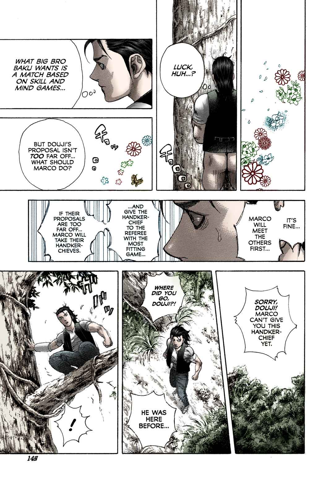 Usogui (Fan Colored) Chapter 480 - Page 12