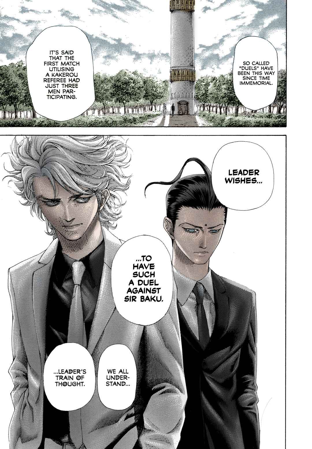 Usogui (Fan Colored) Chapter 480 - Page 18