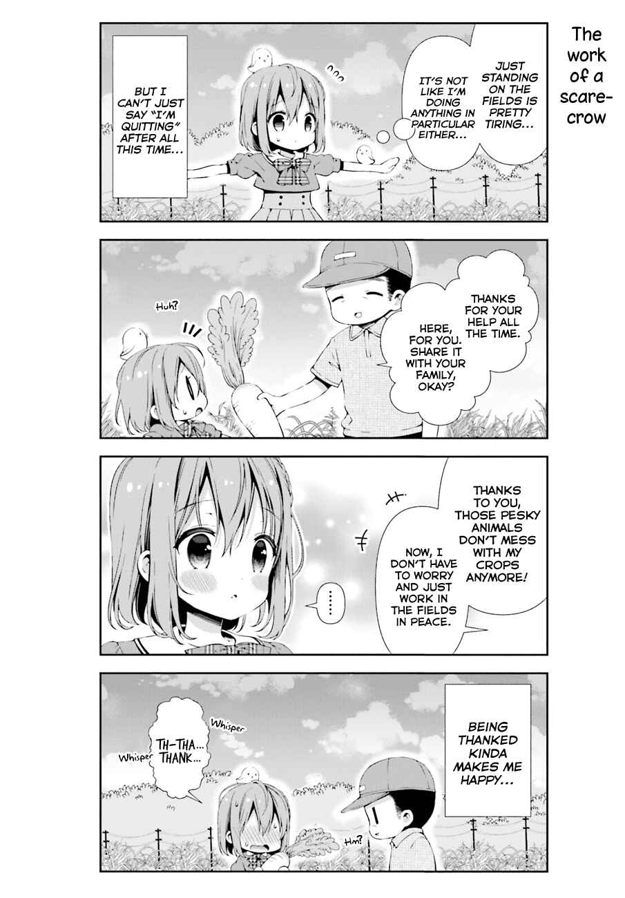 Hinako Note Chapter 0 - Page 5