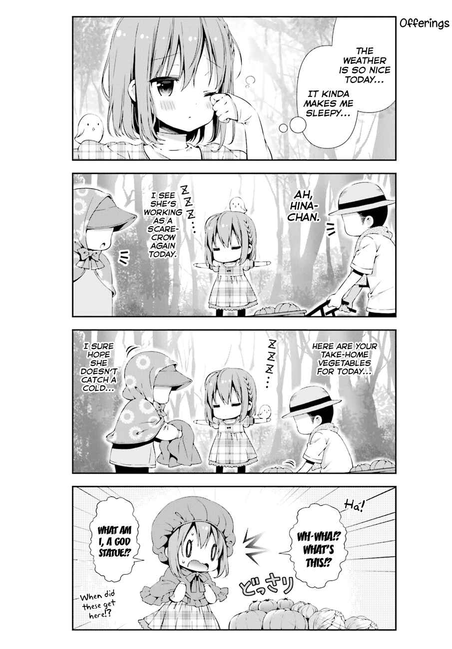 Hinako Note Chapter 0 - Page 7
