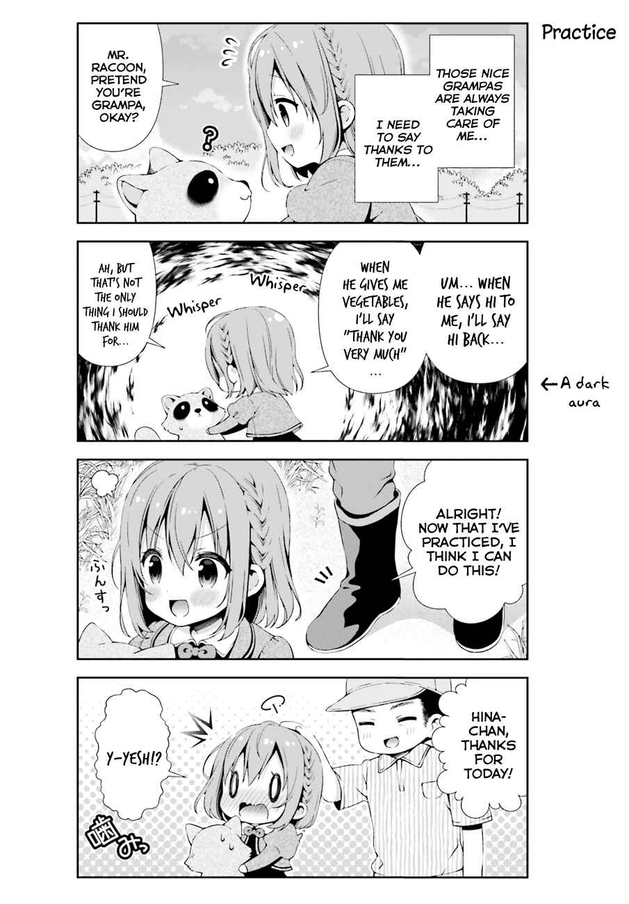 Hinako Note Chapter 0 - Page 8