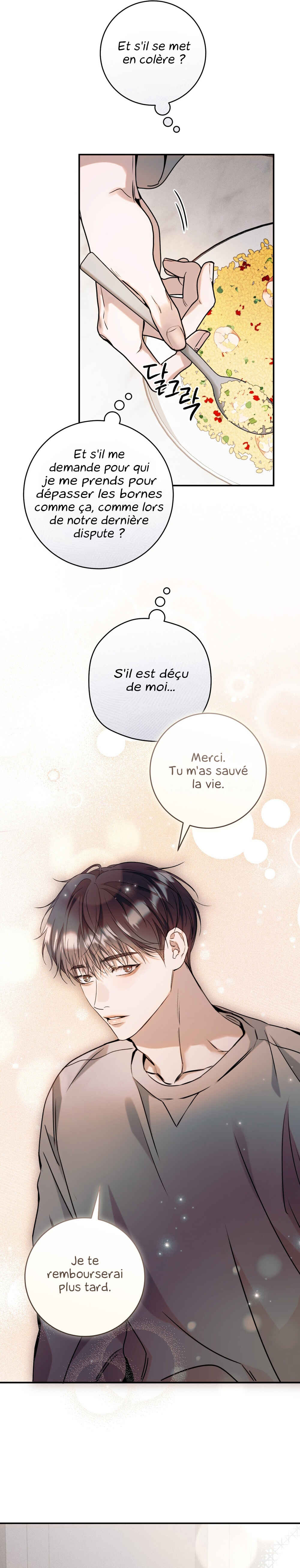 Nae Maenijeo-reul Sogaehamnida Chapter 22 - Page 11