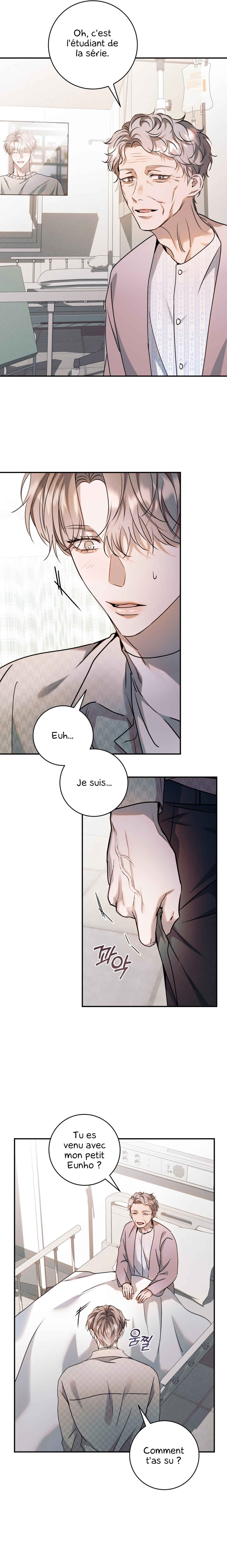 Nae Maenijeo-reul Sogaehamnida Chapter 22 - Page 17