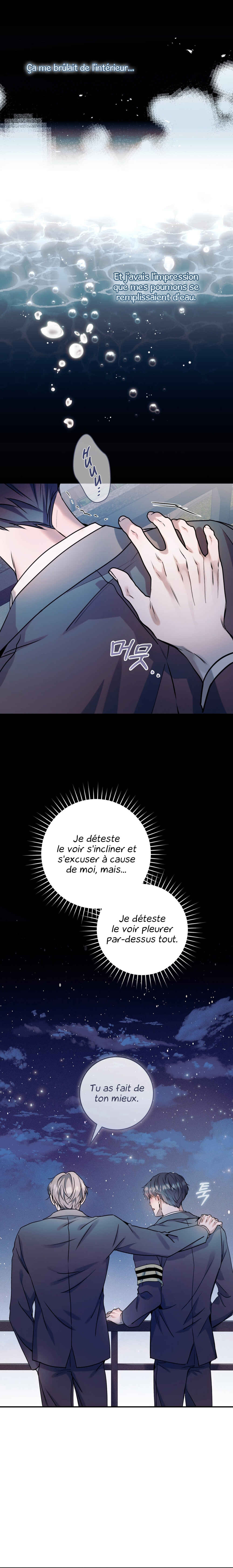 Nae Maenijeo-reul Sogaehamnida Chapter 22 - Page 23