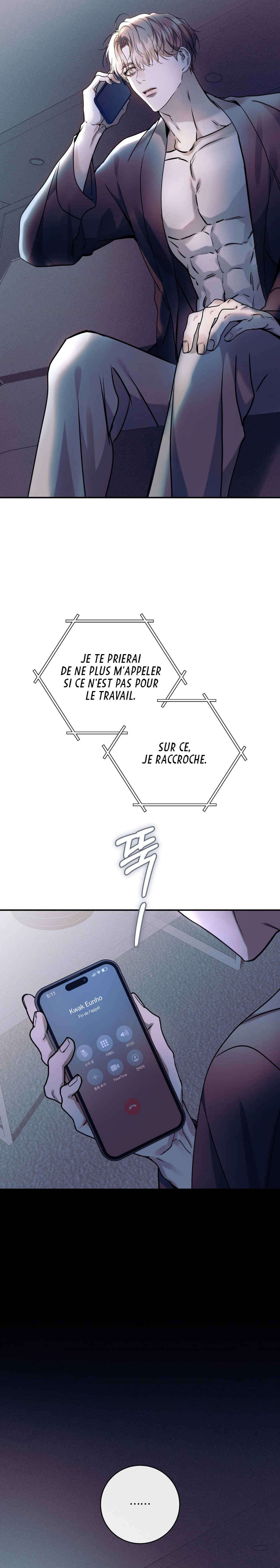 Nae Maenijeo-reul Sogaehamnida Chapter 22 - Page 33