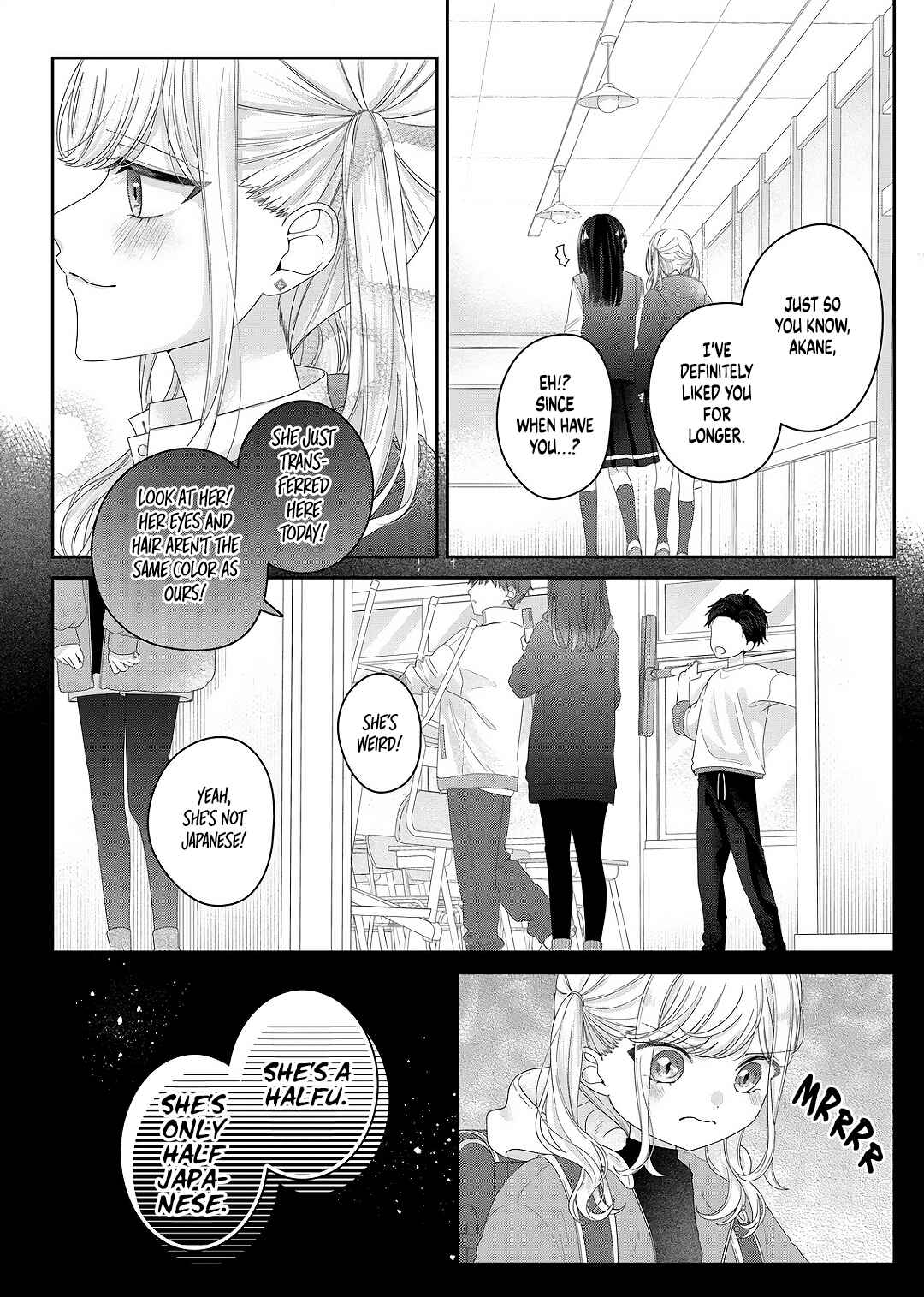 Kimi Meku Yoru ni Kogarete Chapter 30 - Page 16
