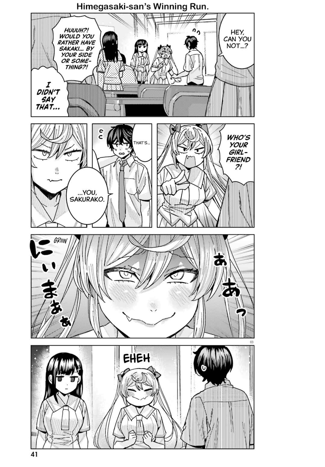 Himegasaki Sakurako wa Kyou mo Fubin Kawaii Chapter 30 - Page 3