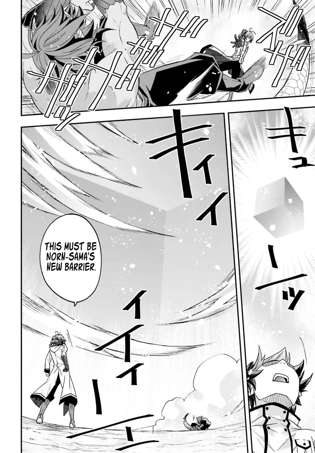 Chiyu Mahou no Machigatta Tsukaikata ~Senjou wo Kakeru Kaifuku Youin~ Chapter 71.1 - Page 21