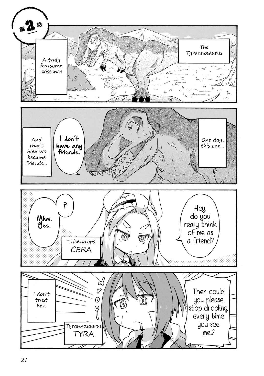Tyra & Cera Chapter 2 - Page 1