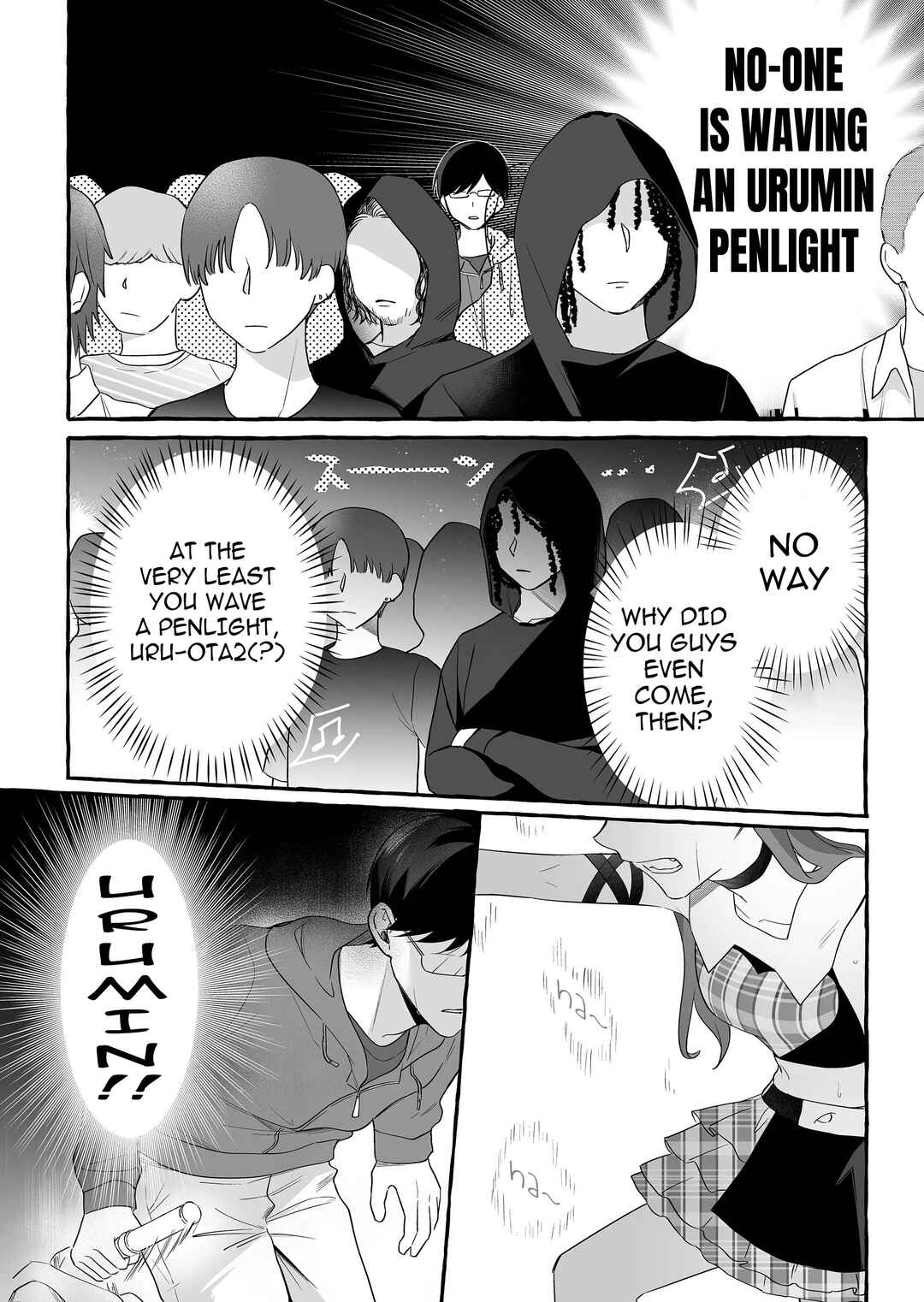Damedol to Sekai ni 1-nin dake no Fan Chapter 25 - Page 12