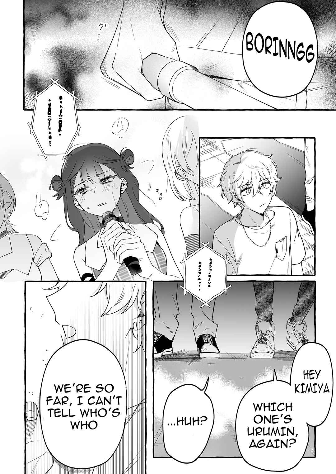 Damedol to Sekai ni 1-nin dake no Fan Chapter 25 - Page 14