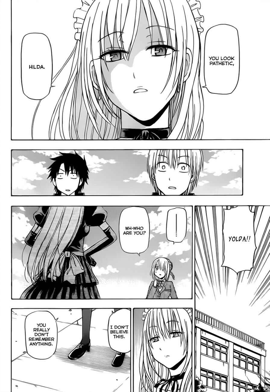 Beelzebub Chapter 141 - Page 15