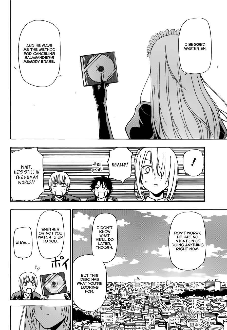 Beelzebub Chapter 141 - Page 17