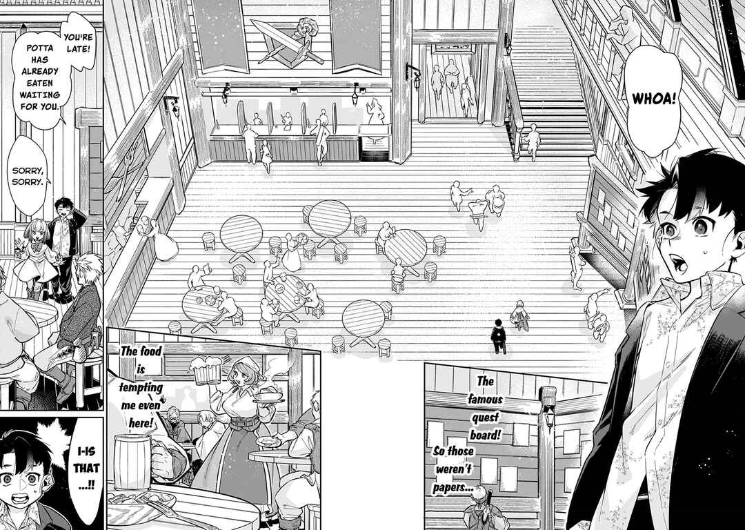 Ikitsuku Saki wa Yuusha ka Maou ka - Moto Hai Player ga Iku Isekai Kouryakuki Chapter 7 - Page 5