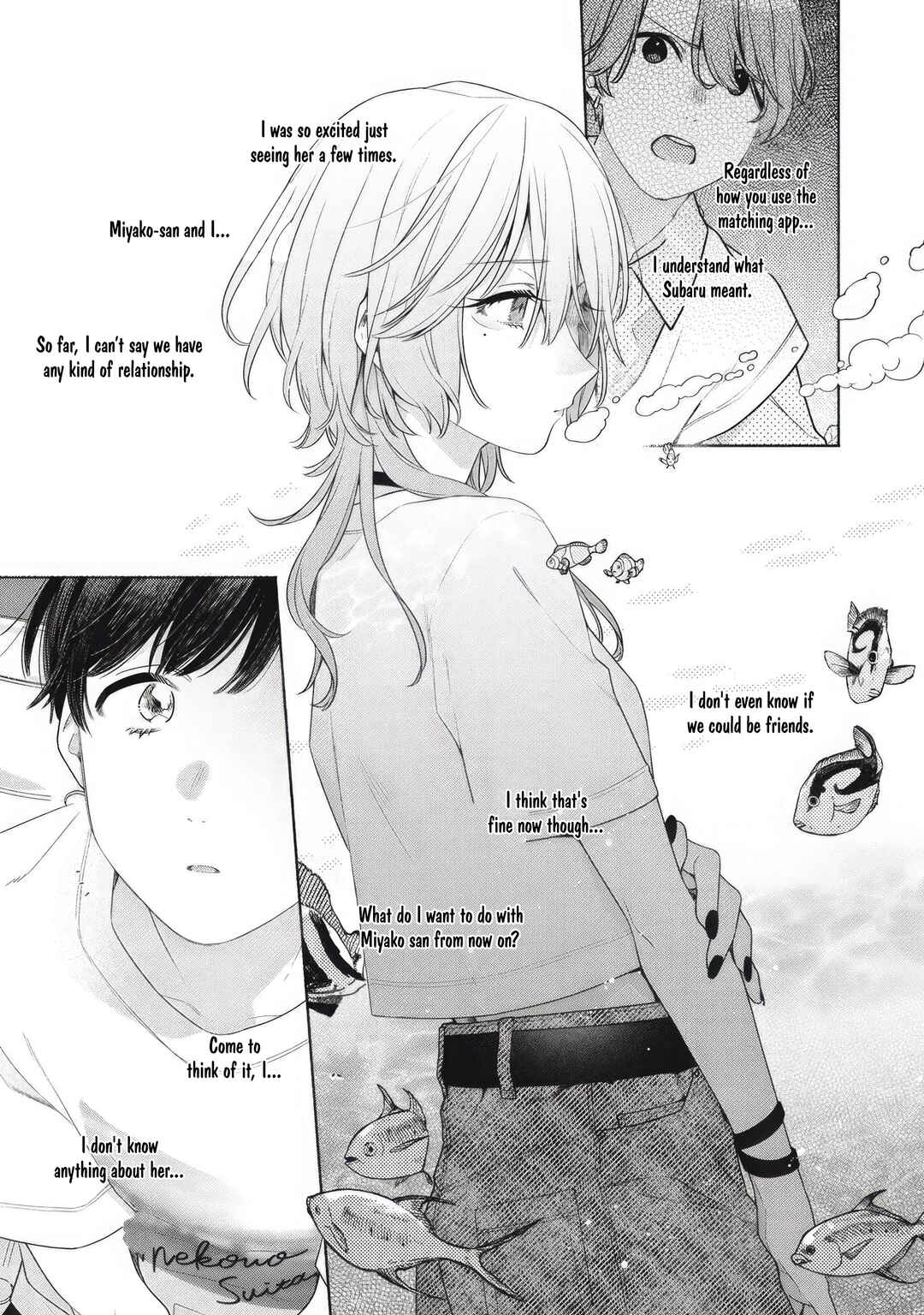 Tayutau Kemuri wa Tsukamenai Chapter 3 - Page 11