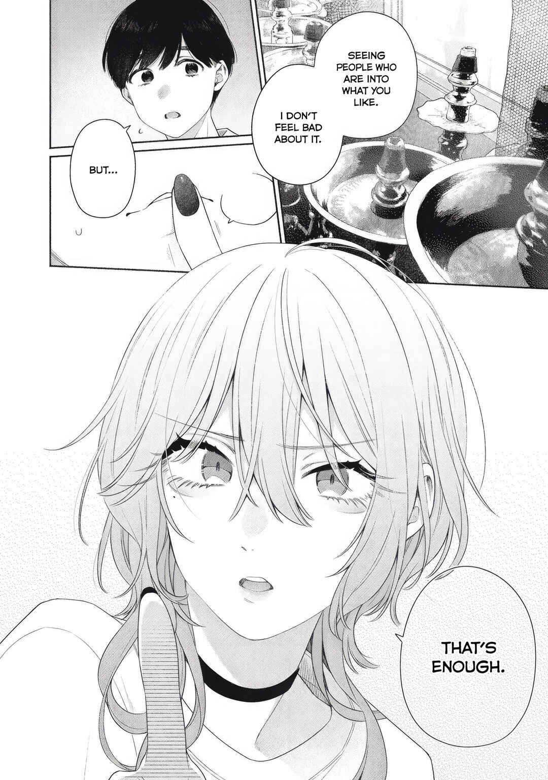 Tayutau Kemuri wa Tsukamenai Chapter 3 - Page 16