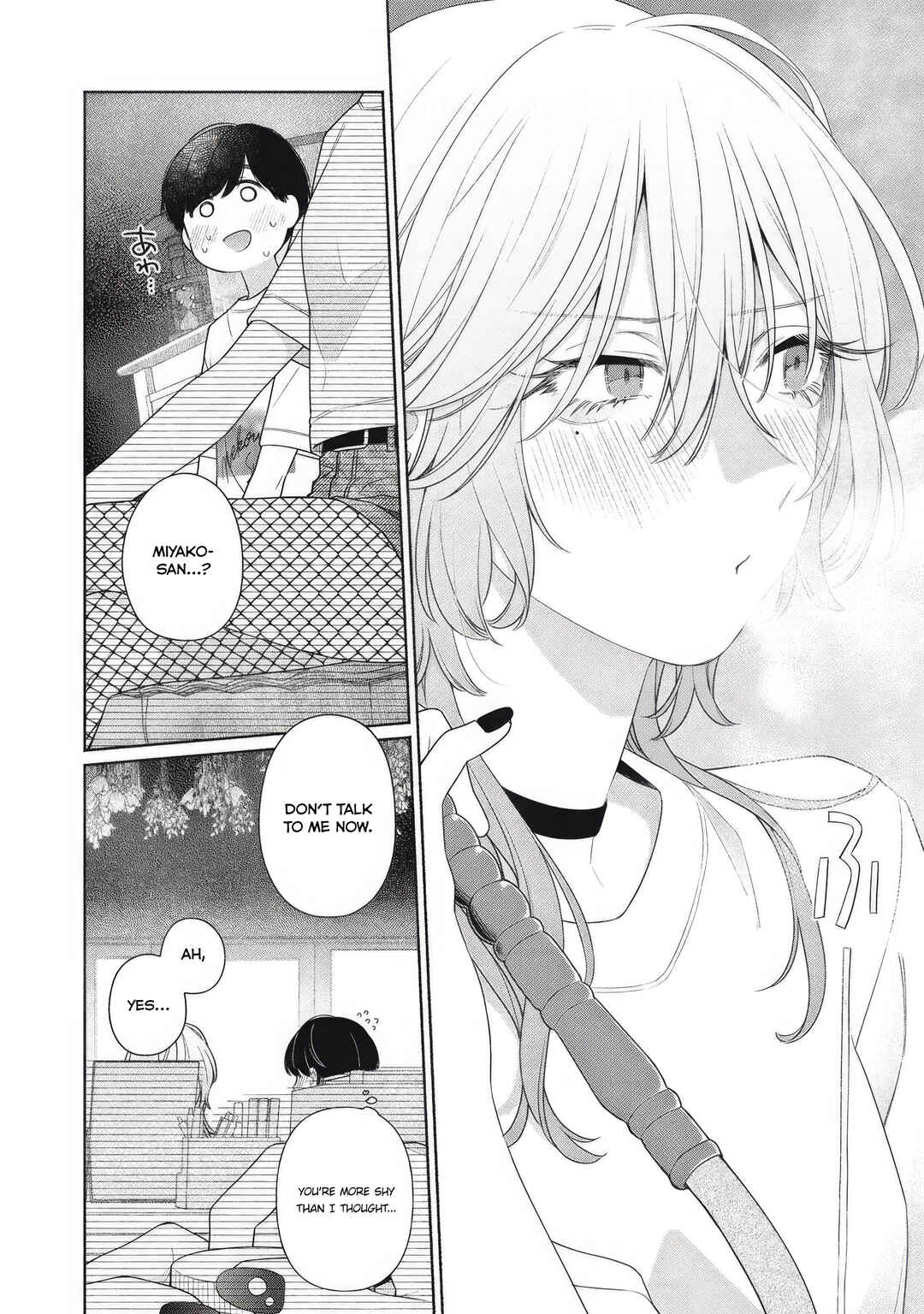 Tayutau Kemuri wa Tsukamenai Chapter 3 - Page 27