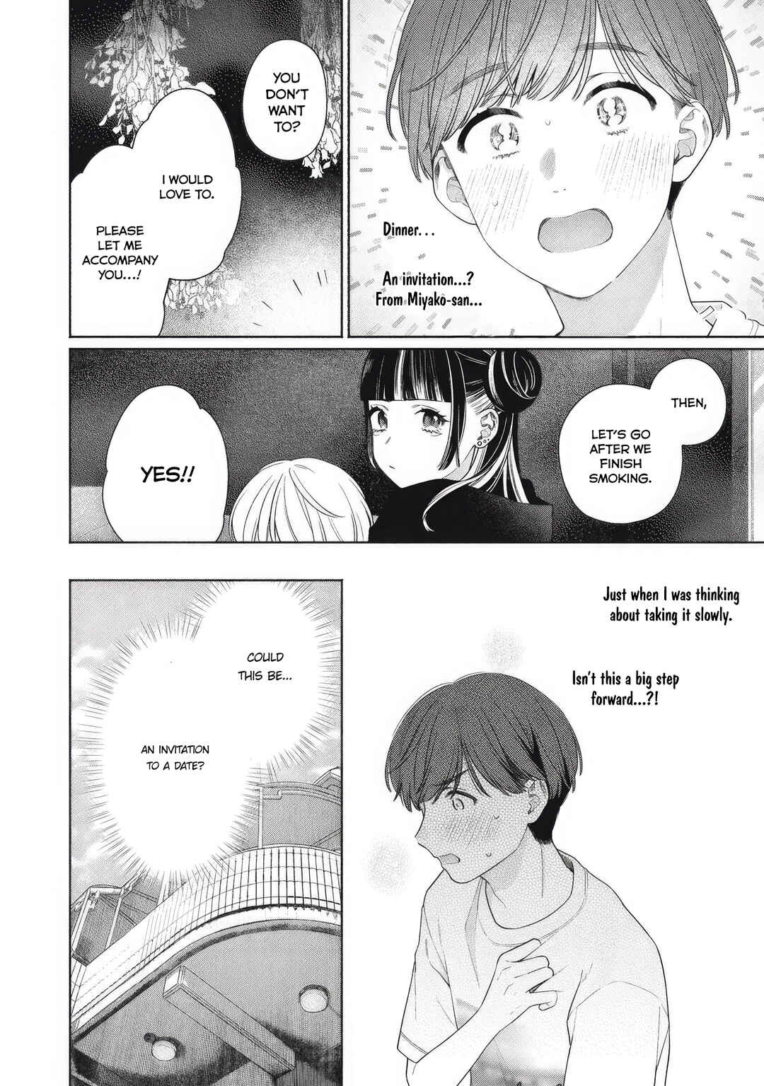 Tayutau Kemuri wa Tsukamenai Chapter 3 - Page 31