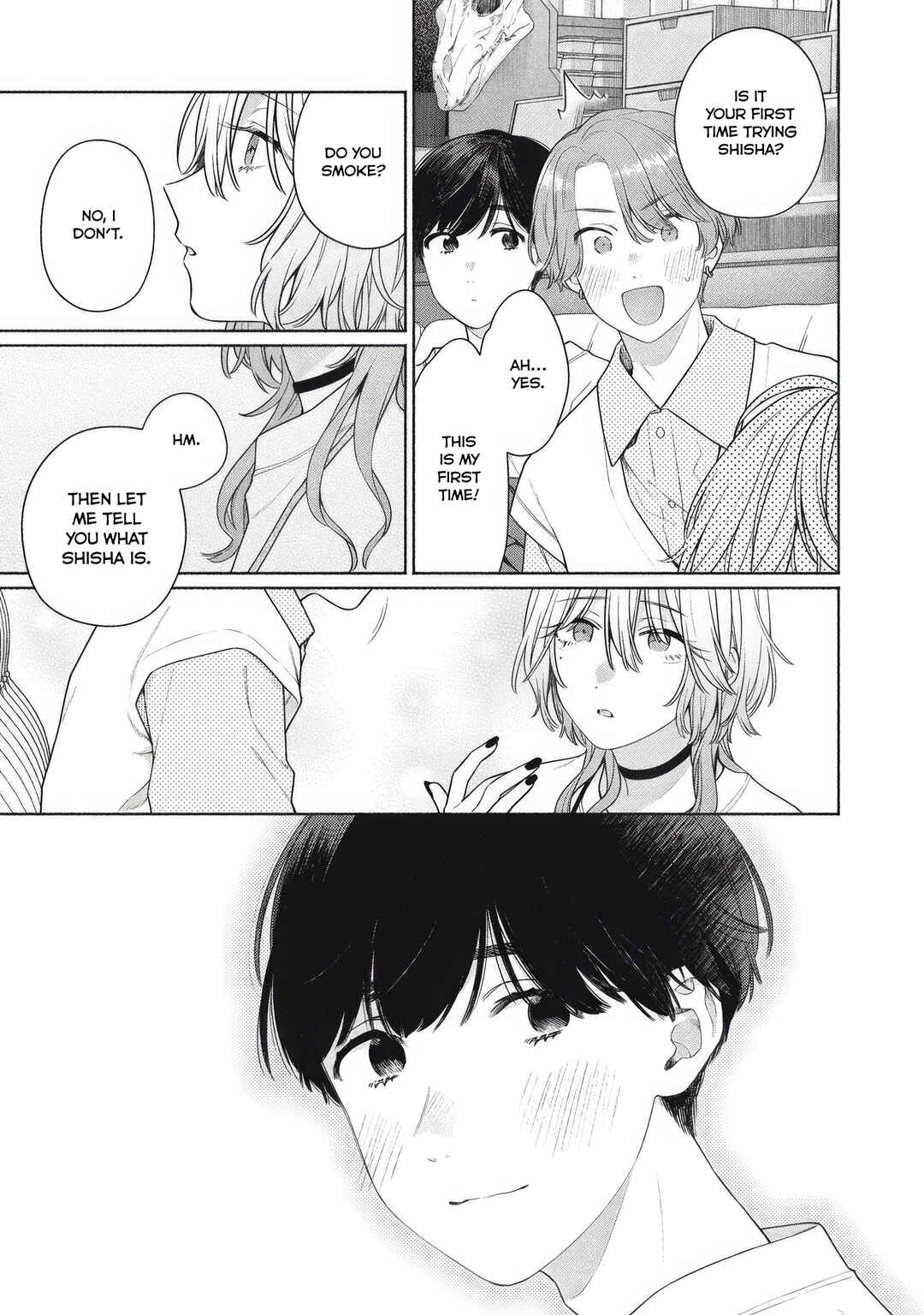 Tayutau Kemuri wa Tsukamenai Chapter 3 - Page 5