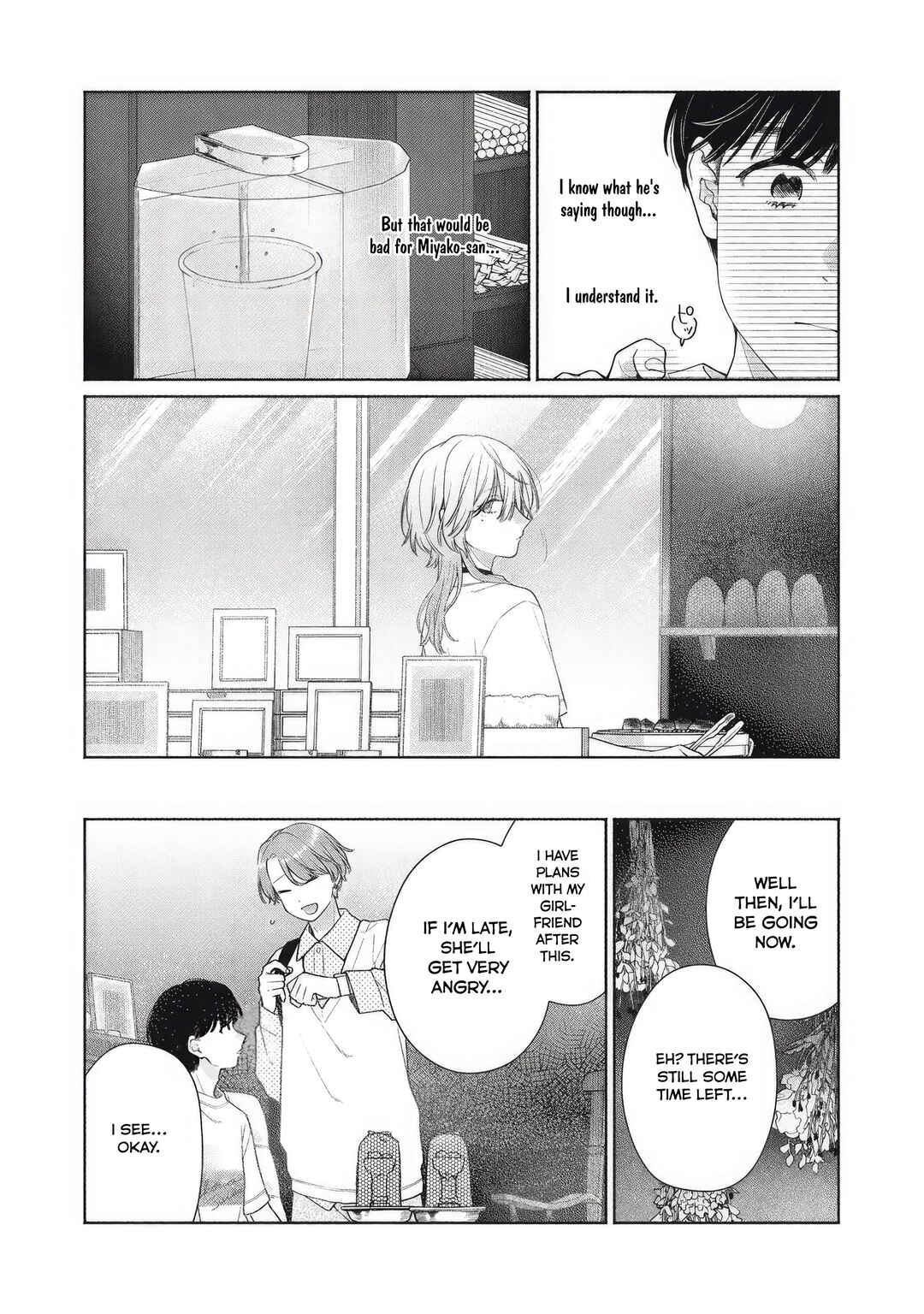 Tayutau Kemuri wa Tsukamenai Chapter 3 - Page 9