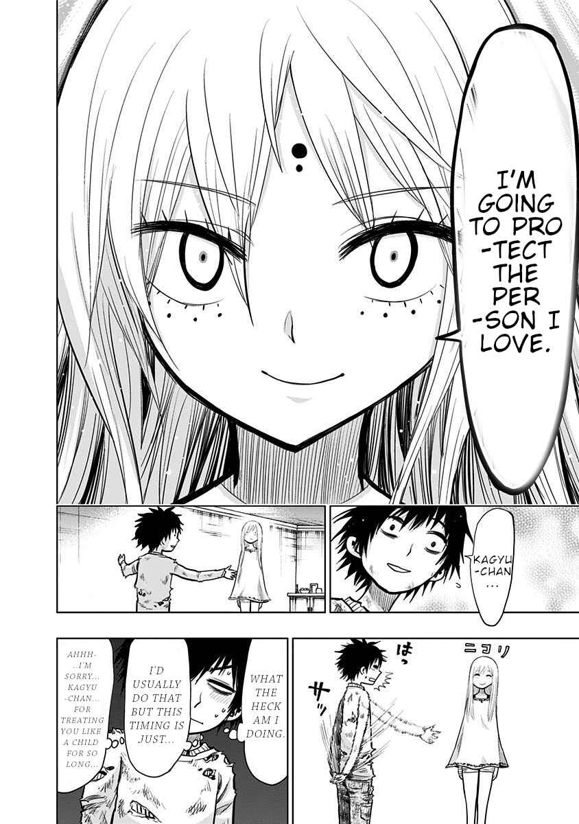 Nejimaki Kagyu Chapter 133 - Page 6