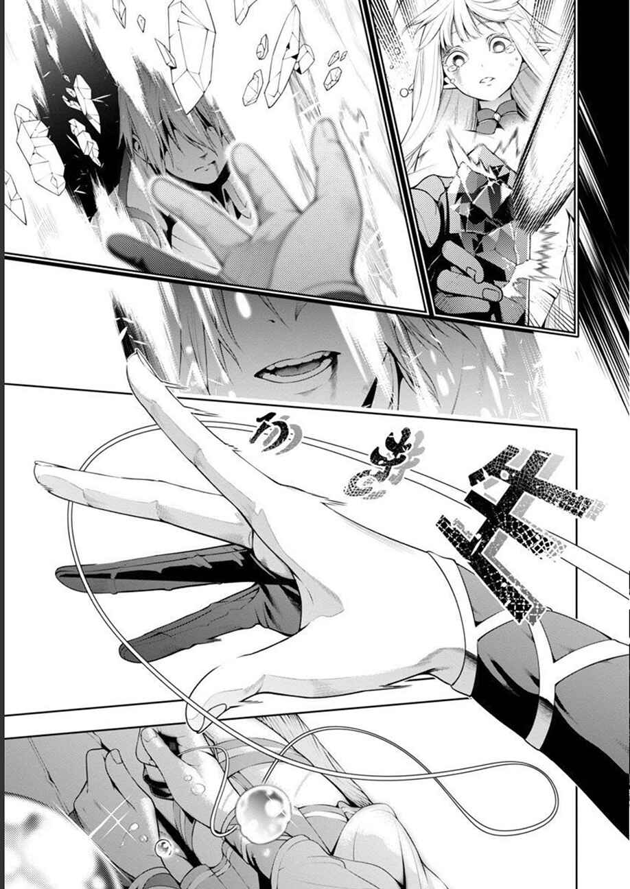 Tsuihou Sareru Tabi ni Skill o Te ni Ireta Ore ga, 100 no Isekai de 2-shuume Musou Chapter 4 - Page 32