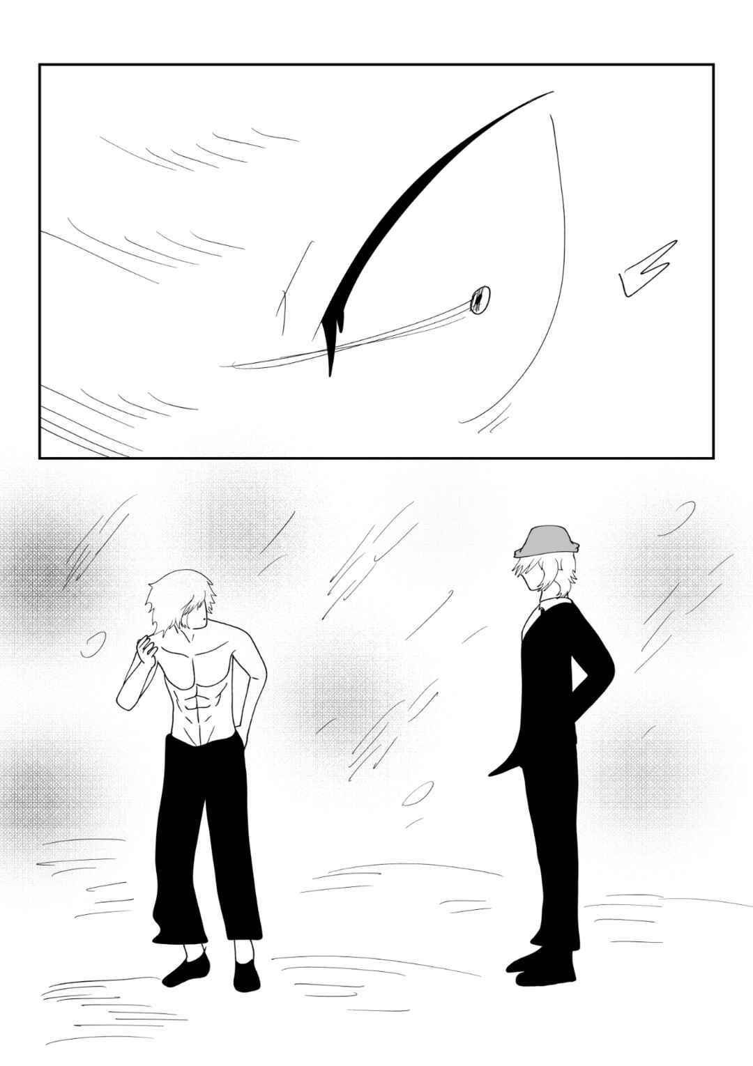 POWPOW! Odyssey Chapter 38 - Page 4