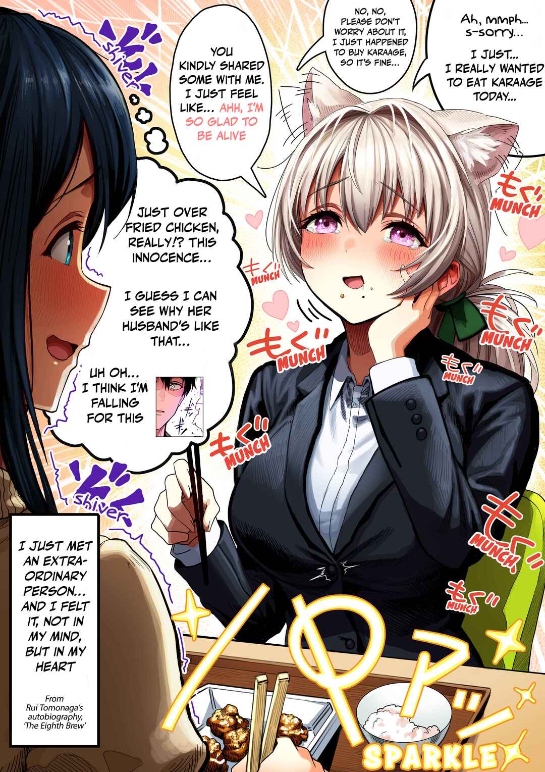 Ochaocha ~Ochame na Okusan to no Nichijou Chabangoto~ Chapter 135 - Page 1