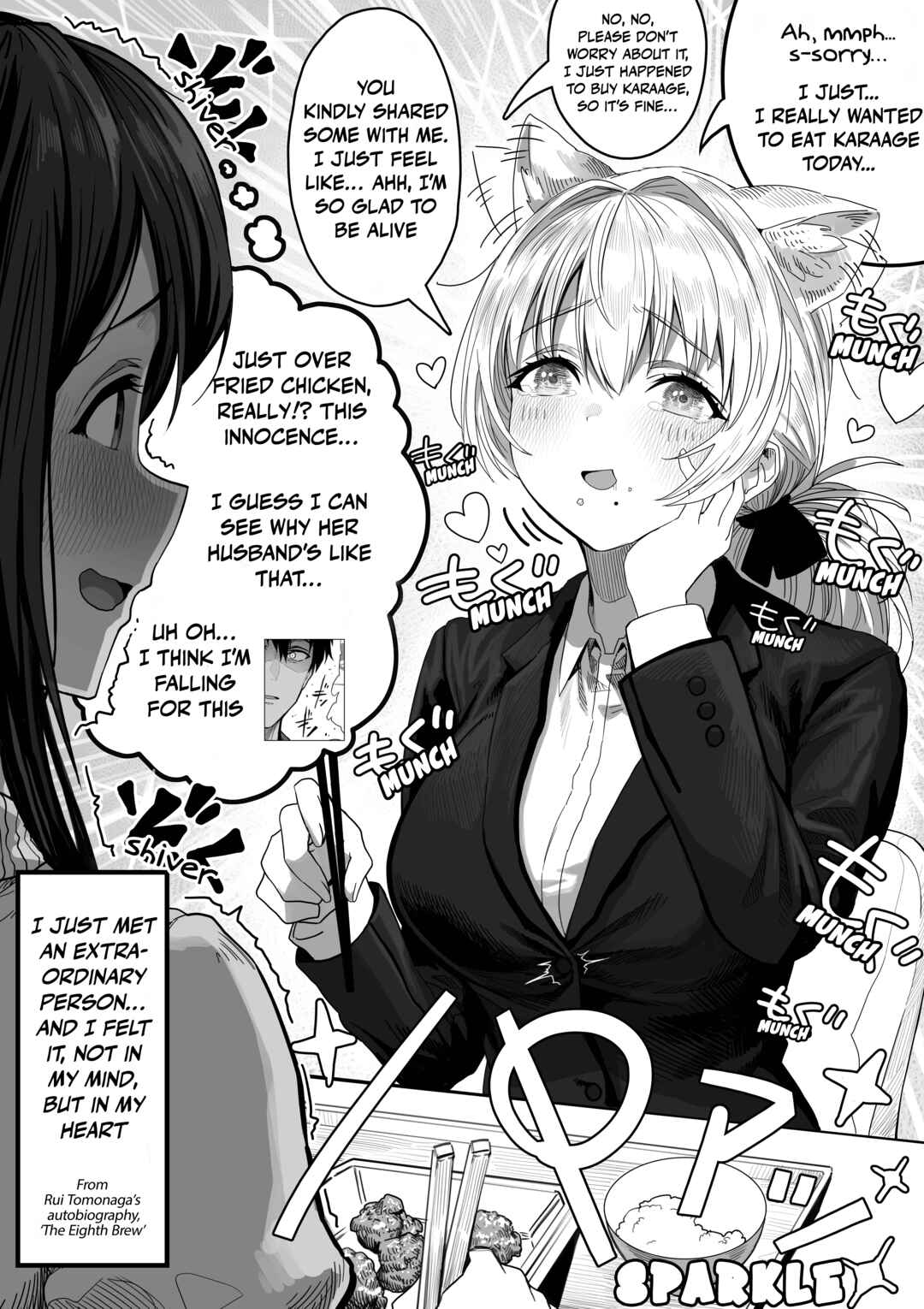 Ochaocha ~Ochame na Okusan to no Nichijou Chabangoto~ Chapter 135 - Page 2
